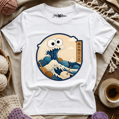 Yarn T-Shirt