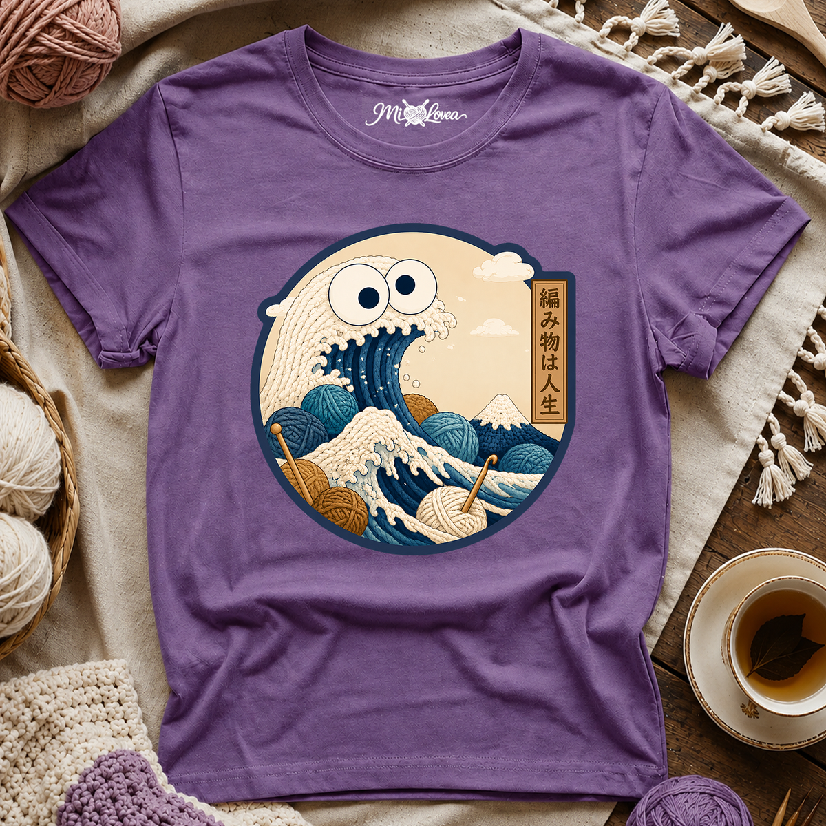 Yarn T-Shirt