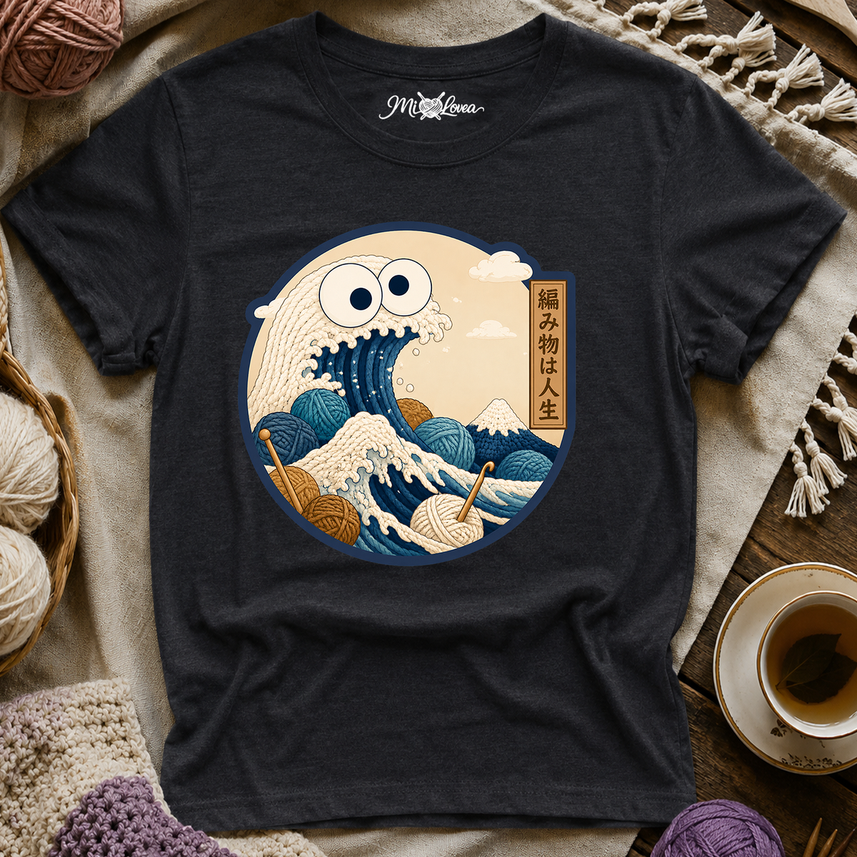 Yarn T-Shirt